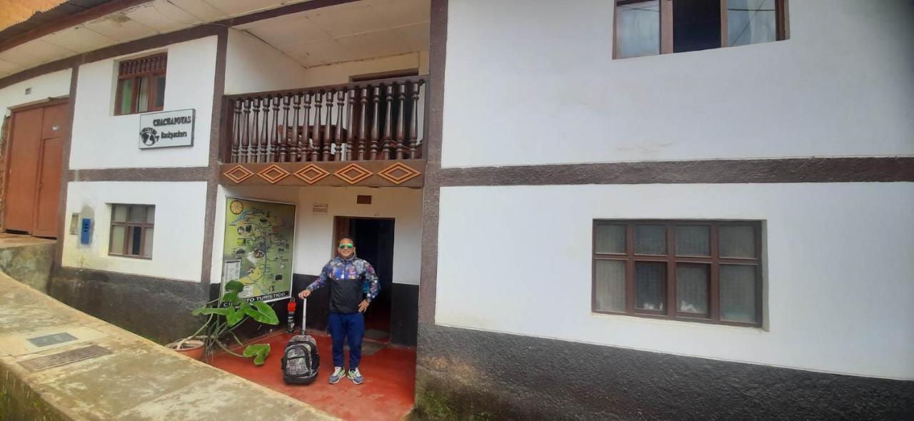 بيت شباب Aventura Chachapoyas Backpackers المظهر الخارجي الصورة
